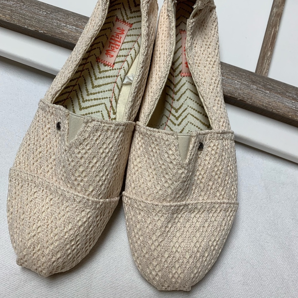 New shoes, like TOMS